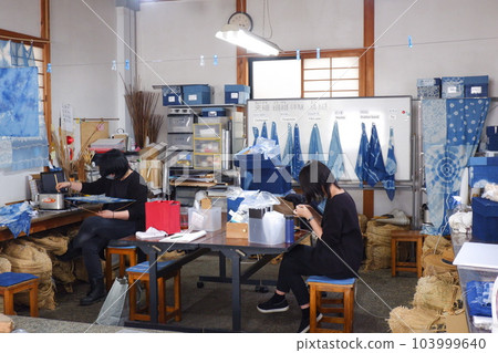 奈良縣大和郡山市 Hakomotan Konya Aizome Studio 103999640