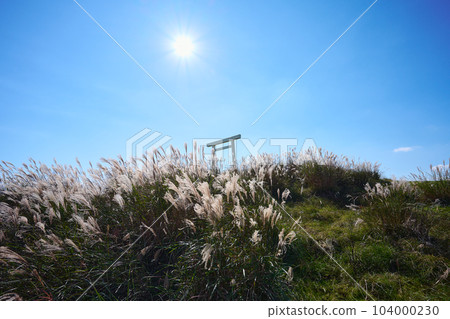 Iidakegatake 104000230