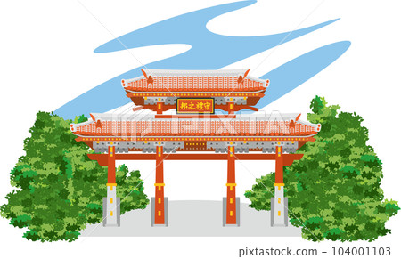 沖繩縣守禮門和藍天的圖像插圖 104001103