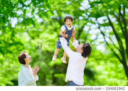New green family image New green family image 104001942