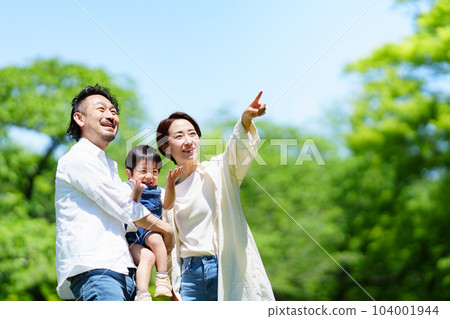 family looking to the future family looking to the future 104001944