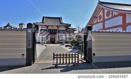 Myokokuji Temple (Sakai Ward, Sakai City, Osaka Prefecture) Myokokuji Temple (Sakai Ward, Sakai City, Osaka Prefecture) 104003497