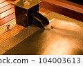 Hot springs and open-air baths at night 104003613