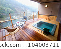 Hot spring, open-air bath, guest room 104003711