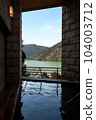 Hot springs and open-air baths with a view of the lake 104003712