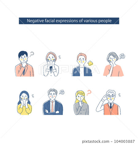 Facial expressions of 8 men and women h12-15_BDFI Negative 104003887