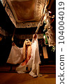 Kagura/Takachiho, Miyazaki Prefecture 104004019