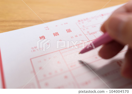 婚姻登記和筆訂婚戒指令和時代文件 104004570