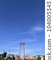 Sao Ching Cha and blue sky 104005545