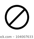 No enter 104007633