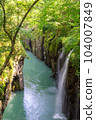 Takachiho Gorge 104007849