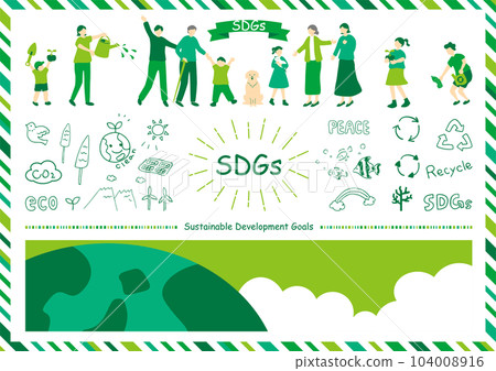 SDGs Sustainable Society Material Collection 104008916