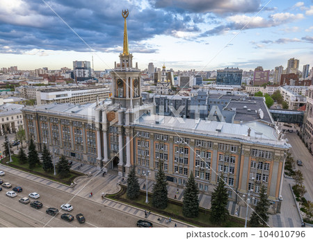 Yekaterinburg City Administration or City Hall and Central square at summer evening. Evening city in the summer sunset, Aerial View. 104010796