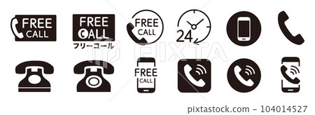 toll free icon toll free icon 104014527
