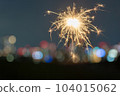 手提煙花 104015062