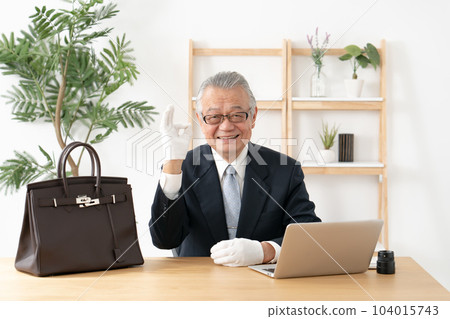 估價師 當舖回收 資深男 OK 104015743