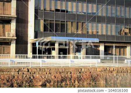 Yamatokoriyama City Hall 104016100