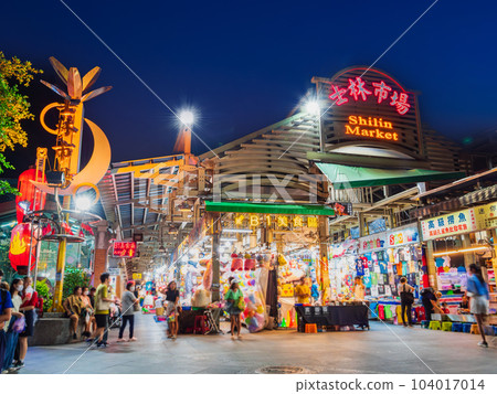 Taipei Shilin Night Market *partially soft focus Taipei Shilin Night Market *partially soft focus 104017014