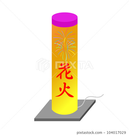 Fireworks for home use. toy fireworks. 104017029