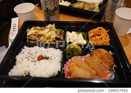 Lunch with lots of meat for dinner Lunch with lots of meat for dinner 104017483