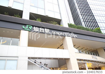 宮城縣仙台市青葉區仙台站/中央 104017633