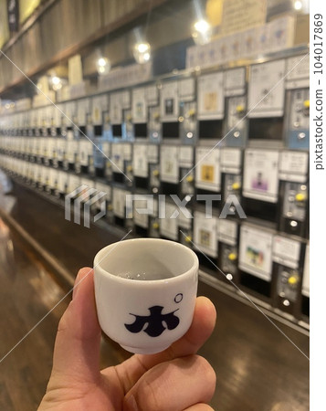 新潟縣清酒品嚐場所 104017869
