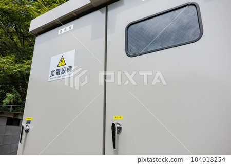 Substation equipment Substation equipment 104018254