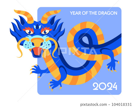 Dragon greeting card template in flat style. Happy Chinese New Year 2024. Traditional Asian holiday lunar calendar. Vector illustration 104018331
