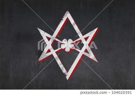 Unicursal Hexagram symbol drawn on a blackboard Unicursal Hexagram symbol drawn on a blackboard 104020391