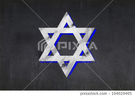 Star of David symbol drawn on a blackboard 104020405