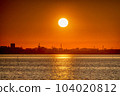 在東京灣的日出 104020812