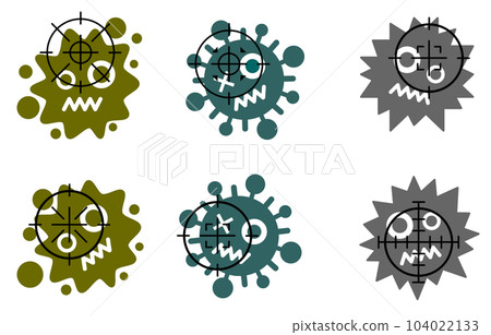 Illustration to exterminate by aiming at the bacteria of bacteria 104022133