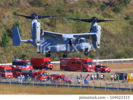 美國海軍陸戰隊MV-22“魚鷹”參加防災演習 美國海軍陸戰隊MV-22“魚鷹”參加防災演習 104022315