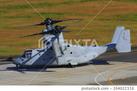 MV-22 Osprey of the United States Marine Corps in Japan participating in a disaster drill MV-22 Osprey of the United States Marine Corps in Japan participating in a disaster drill 104022318