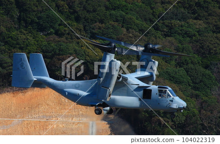 MV-22 Osprey of the United States Marine Corps in Japan participating in a disaster drill 104022319