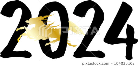 金色飛龍穿越2024數字插畫 金色飛龍穿越2024數字插畫 104023102