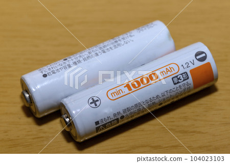 AA battery Rechargeable battery Wood grain background Material 104023103