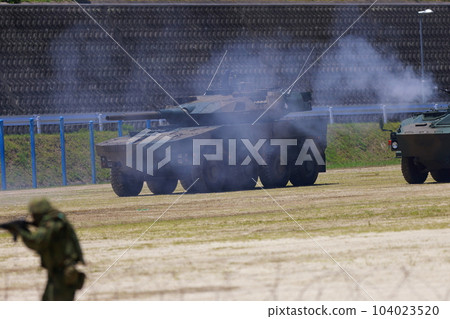 attack from a tank attack from a tank 104023520