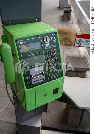 Signals/signs/signboards Signals/signs/signboards 104023623