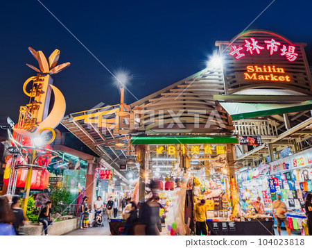 士林夜市,台灣 *部分柔焦 士林夜市,台灣 *部分柔焦 104023818