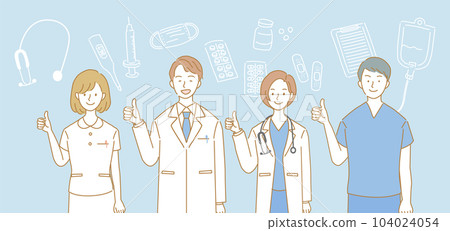 Set of 4 medical workers Set of 4 medical workers 104024054