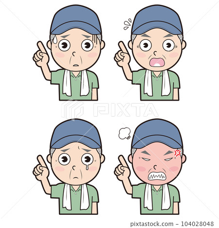 Male farmer ③ Male farmer ③ 104028048