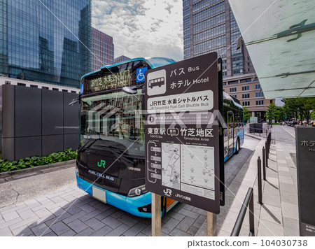JR Takeshiba Hydrogen Shuttle Bus 在東京站丸之內南口停靠 [零碳挑戰 2050] 104030738