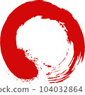 Brush hand-drawn circle circle 104032864