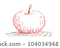unfinished apple 104034948