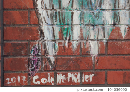 Everyday landscape 104036090