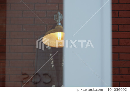 Everyday landscape Everyday landscape 104036092