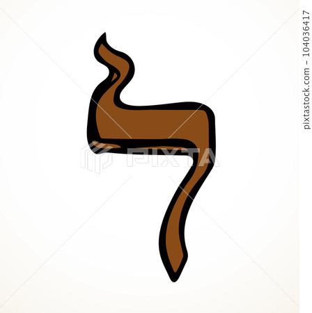 Vector drawing. Hebrew letter icon 104036417
