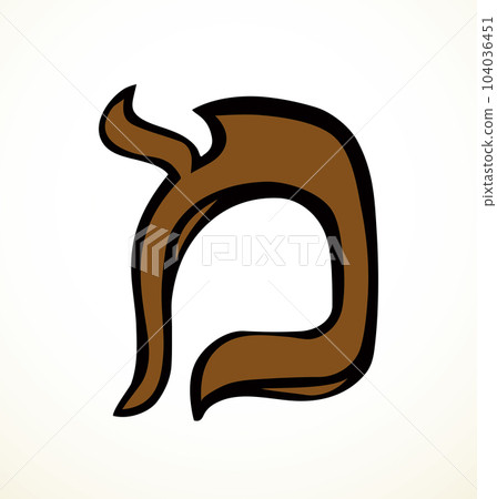 Vector drawing. Hebrew letter icon 104036451