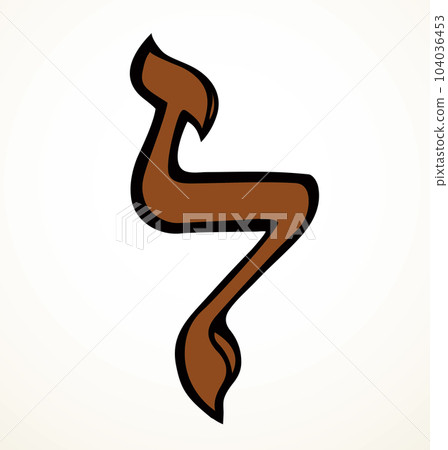 Vector drawing. Hebrew letter icon 104036453